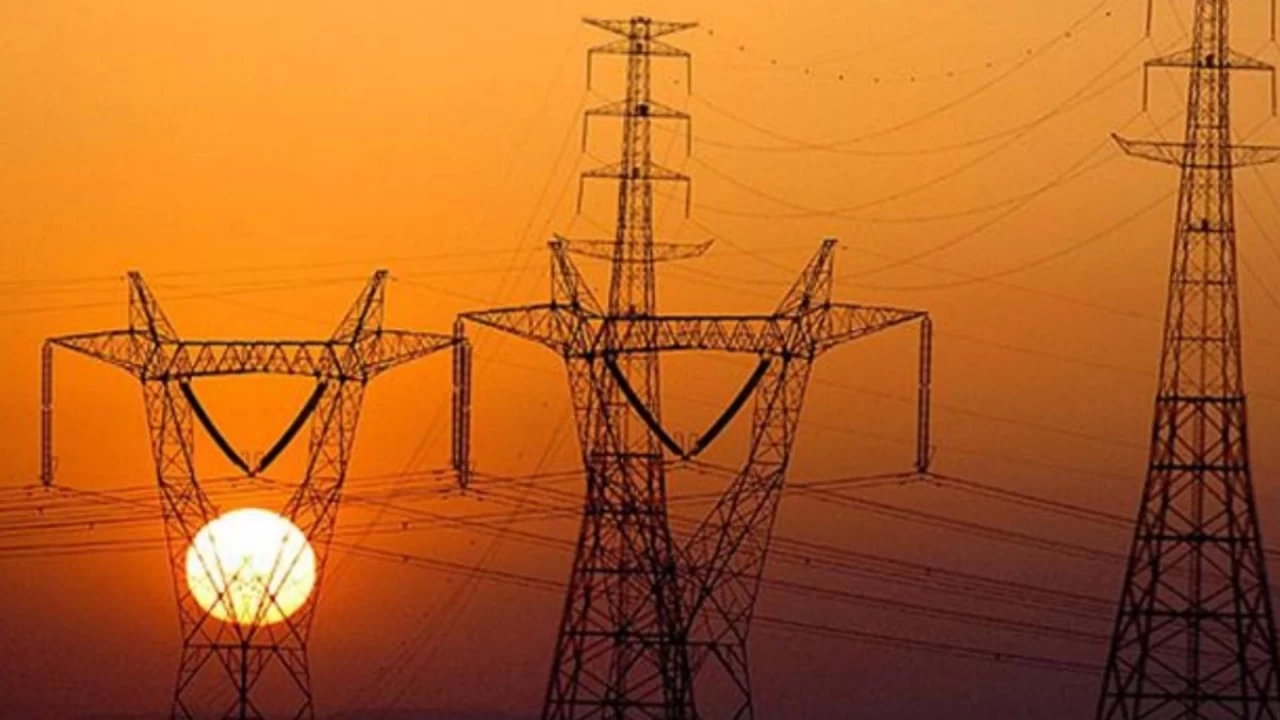 Elektrik iletim ek ücreti 2024-2025 ne kadar, EPDK 2025 elektrik iletim ek ücreti ne zaman alınacak?