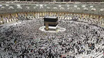 Umreye Gitmek İsteyenler Dikkat: Diyanet 2025 Ara Tatil Umre Detaylarını Yayınladı
