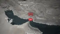 Orta Doğu sahasında bölgesel gerilim yüzüncü gününe ulaştı