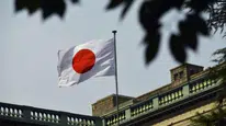 Japonya ekonomisinde tarihi faiz hamlesi