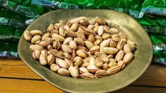 Dünyanın En İyi 10 Kuruyemişi, TasteAtlas Listesi