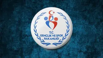 GSB 4.400 Personel Alımı Sonuçları Ne Zaman Açıklanacak?