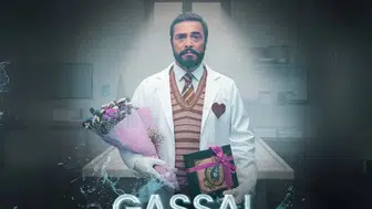 Gassal dizisinin 3. sezonu için heyecan dorukta! Yeni sezonun başlama tarihi ve oyuncu kadrosu merak konusu oldu