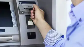 ATM’den Para Çekerken Nelere Dikkat Etmeliyiz? Bu Hata Tüm Hesabınızı Boşaltabilir!