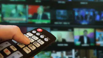 11 Ağustos 2025 Reyting Sonuçları Ne Zaman Açıklanacak?