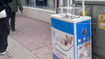 İstanbul’da SMA Yardım Stantları Neden Yasaklandı?