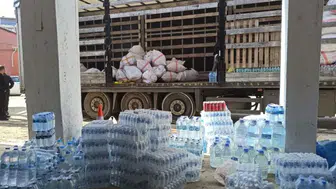 Su Desteği Başvurusunda Yeni Dönem: İşte Gerekli Şartlar ve Belgeler