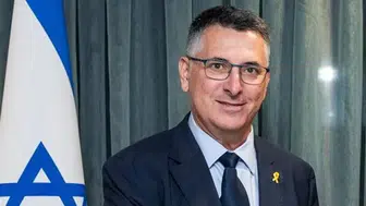 Saar: İsrail, ABD'nin operasyonunu takdirle karşılıyor