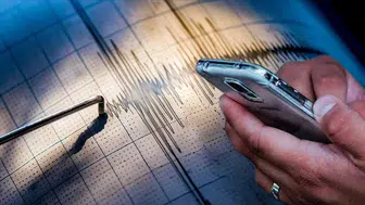 Elazığ'da deprem mi oldu? Son Dakika Depremler