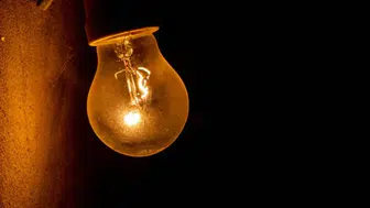 Rize'nin Çeşitli İlçelerinde Elektrik Kesintileri Bekleniyor!