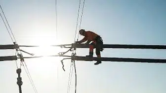 Gümüşhane'de Elektrik Kesintisi Uygulaması: 17-19 Ocak Tarihlerindeki İlçe Bazlı Kesinti Programı Açıklandı