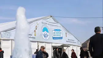 2026 Kayseri İftar Çadırları: Hangi İlçelerde ve Hangi Yerlerde Kurulacak?