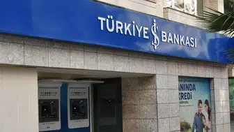 İş Bankası'ndan Emekli Vatandaşlara 250.000 TL İhtiyaç Kredisi Fırsatı!