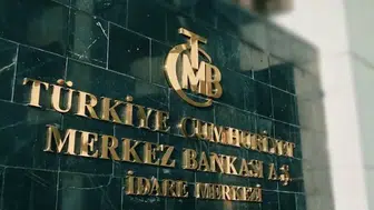 TCMB: Ocak Ayında M3 Para Arzı 981 Milyar TL Artışla Yeniden Yükseldi