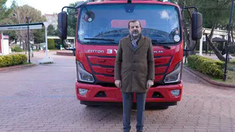 Türkiye’ye Yangın Müdahale Aracı: Gürsu'ya Destek!