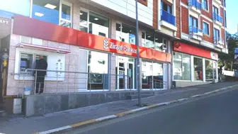 Ziraat Bankası'ndan Şubat 2026 İçin Rekor Emekli Promosyonu Açıklandı!