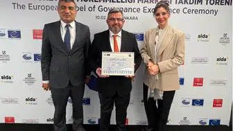 Gaziantep Büyükşehir Belediyesi'ne Prestijli ELoGE Ödülü Verildi!