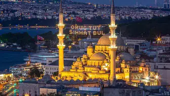 Türkiye'nin en güzel iftar mekanları 2026