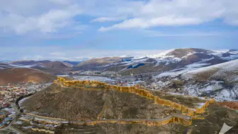 Bayburt'un En Lüks Semti Hangisi?