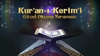 Kur'an-ı Kerim'i Güzel Okuma Yarışması'nın Başlangıç Saati ve Yayın Kanalı Belli Oldu!
