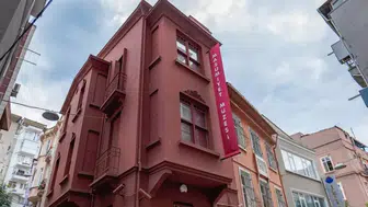 Masumiyet Müzesi nerede, ne zaman açıldı? Masumiyet Müzesi nasıl gidilir?