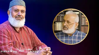 Necati Koçkesen: Hayatı, Kökeni ve Cemaat İlişkisi Hakkında Bilgiler!