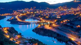 Tunceli İsmini Nereden Almaktadır?