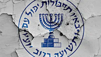 MİT'ten Mossad’a operasyon: İki şüpheli İstanbul’da yakalandı!