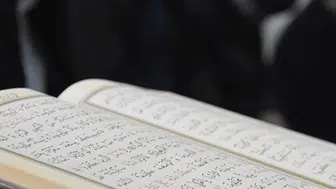 🕌 Muharrem Ayı ne zaman 2026?