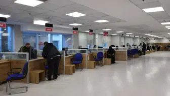 19 Mart 2026 Arefe Günü Bankalar Açık Mı, Kaça Kadar Açık, Yarım Gün Mü Çalışacak, EFT ve Havale Saat Kaça Kadar?