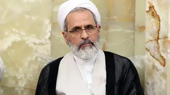 Ali Rıza Arafi Kimdir? İran'ın Geçici Dini Lideri Tanıyalım