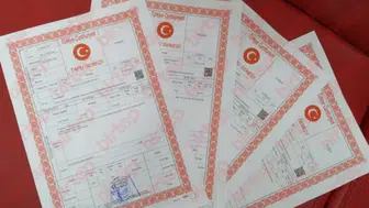 e-Devlet’ten Tapuya Şerh Koyma İşlemi Nasıl Yapılır? (2026 Güncel Web-Tapu Rehberi)