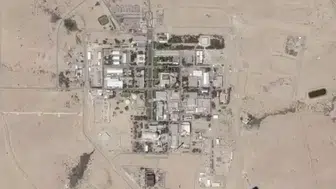 Dimona Nükleer Santrali: Uluslararası Gelişmelerle Yeniden Gündemde!