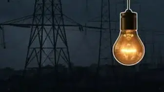 Elazığ’da Elektrik Kesintisi Bekleniyor! Bu Bölgelerde Gün Boyu Sürülecek Açıklaması Yapıldı