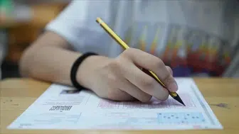 2026 MEB İOKBS Bursluluk Sınavı Sonuçları Hakkında Bilgiler Ne Zaman Açıklanacak?