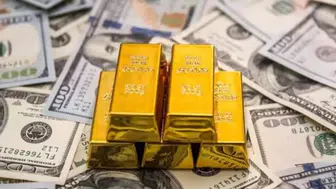 Sabah Ekrana Bakan Herkes Aynı Soruyu Sordu: “Yine Mi Yükseldi?”