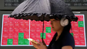 Piyasalar nefesini tuttu: Japonya’nın kritik kararı sonrası gözler devlerin hamlelerine çevrildi