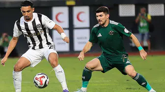 Erokspor Maçı Hangi Kanalda Saat Kaçta? - TV'de Erokspor