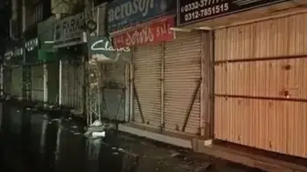 Savaşın Etkisi Derin: Pakistan'da Çalışma Saatleri Dört Güne İndirildi!