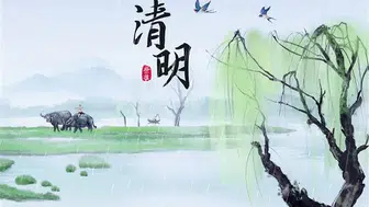 Qingming: Ataların Hatırası ve Baharın Gelişi İçin Özel Bir Zaman