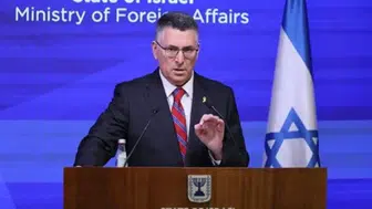 İsrail, Beyaz Saray'daki Olayı Sert Bir Şekilde Kınadı