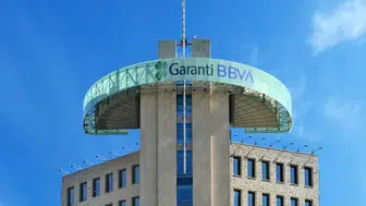Garanti Bankası'ndan yılın ilk çeyreğinde rekor performans: Beklentileri geride bıraktı
