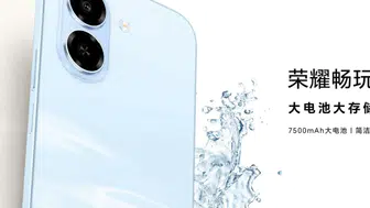 Piyasanın yeni gözdesi: Honor Play 80 Plus, batarya ömrüyle rakiplerine meydan okuyor