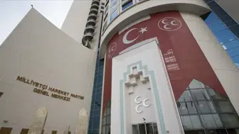 MHP Şanlıurfa teşkilatında görev değişikliği kararı