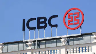 ICBC Türkiye operasyonlarında ATM ağını sonlandırıyor