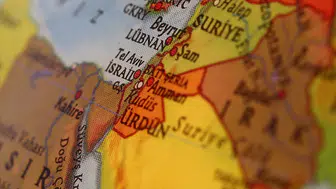 ABD Ortadoğu için seyahat risk seviyelerini güncelledi
