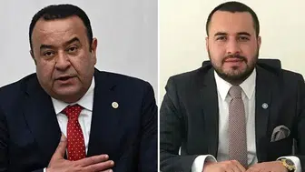 Oğuzhan Beker hakkında yürütülen adli soruşturma süreci