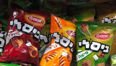 İsrail Cips markaları hangileridir?