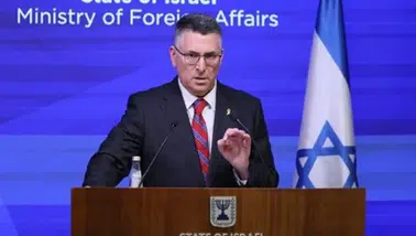 İsrail, Beyaz Saray'daki Olayı Sert Bir Şekilde Kınadı