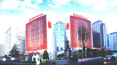 Ziraat Bankası Emekli Promosyonları 2026: Ocak Ayı Güncel Miktarları Açıklandı!